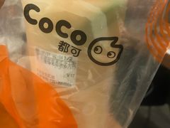 -CoCo都可(合生汇店)