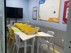 -童程童美·信息学竞赛·机器人编程·少儿编程(太阳宫校区)