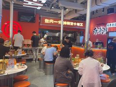 -南浦洞烤肉·新世界版(奥体店)