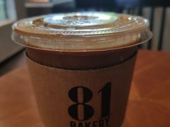 平白-81bakery(关山路店)