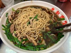 腰花肉丝面-老赵面店(大西路店)