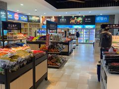 -普陀长途客运中心