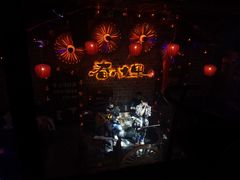 -春风十里酒吧(乐山店)