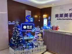 -厦门美莱整形美容医院