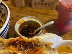 -子午路张记肉夹馍(兵马俑店)