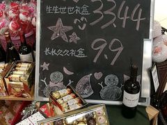 -永辉超市(铜陵万达店)