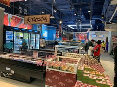 -盒马鲜生(丁香国际店)