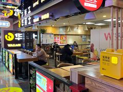 -华莱士炸鸡汉堡(崇文门搜秀城店)