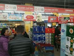 -物美综合超市(旧宫店)