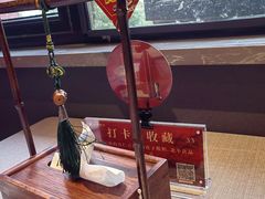 -北平食府·北京烤鸭(北京西站六里桥店)