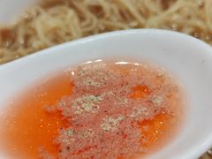 -麦奀云吞面世家(中环店)