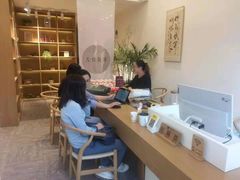 -左悦·艾灸调理·推拿按摩·精油SPA(卓悦汇店)
