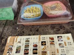 -绿茶餐厅(天津天河城店)