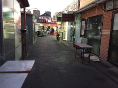 -新五爱道夜市
