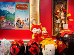 -老北京胡同味道二荤铺(酒仙桥店)