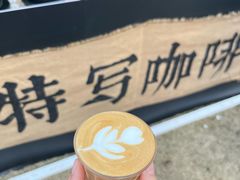 -天河体育中心