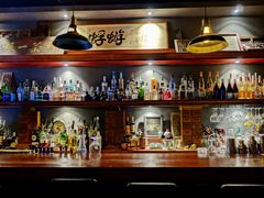 -蜉蝣酒吧(仓山万达店)