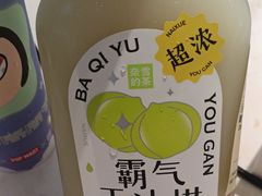 -奈雪的茶(中华广场店)