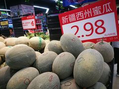 -重百超市(解放碑新华店)