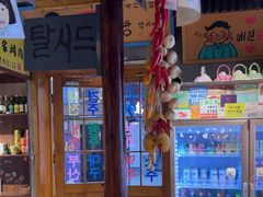 -欧巴烤肉(创富世纪店)