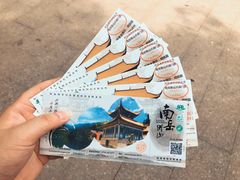 -南岳衡山风景名胜区-南岳大庙