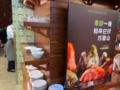-The COOK·厨餐厅·自助餐(浦东嘉里大酒店)
