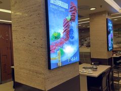 -福云龙(黄河南大街店)