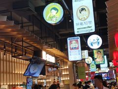 -茶马花街(城西银泰城店)