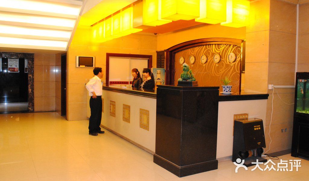 荣祥商务酒店总台图片 - 第2张