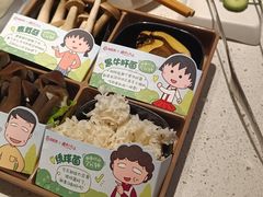-海底捞火锅(创意园店)
