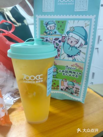 #城市向导官#今天外卖吃点啥700cc外卖鲜橙维C炸