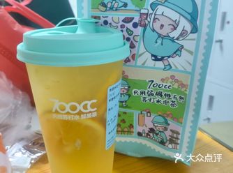 #城市向导官#今天外卖吃点啥700cc外卖鲜橙维C炸