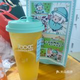 今日份外卖700cc