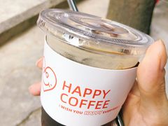 -happy coffee roastery