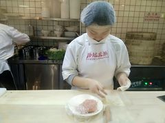 -凤起龙游老面包子(凯德晶品店)