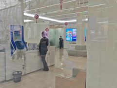 -中国建设银行(上海南京西路支行)