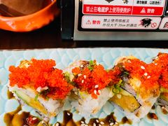 -熹炭精致日料(金融街购物中心店)