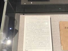-珠海市博物馆