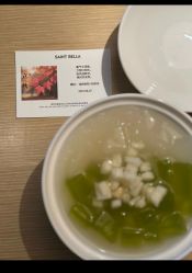 -圣贝拉母婴护理中心(广州瑰丽店)