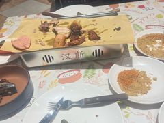 -汉斯南美烤肉(总店)