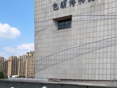 -包头博物馆