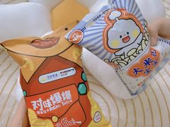 -万达影城(金牛万达广场激光IMAX店)