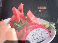 -大渔铁板烧(大悦城店)