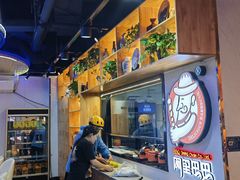 -串城缘阿里巴巴烧烤涮肚(公务员小区店)