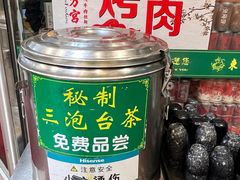 -东方宫中国蘭州牛肉拉面(黄岛店)