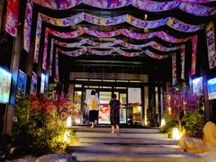-海昌雨岱山温泉洗浴(莱山店)