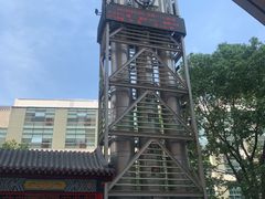 -复旦大学附属中山医院(西院区)