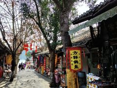 -小陈方酥锅盔(古城总店)