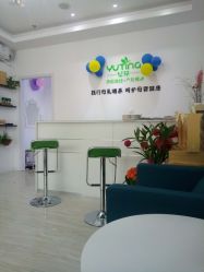 -煜婷产后恢复中心(印象生活广场店)