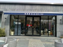 点击看大图 -爱儿美儿童摄影(奥森公园店)